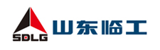 山东临工 山东临工