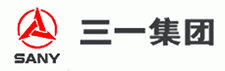 三一集团 三一集团